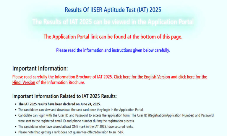Image from official website of IISER