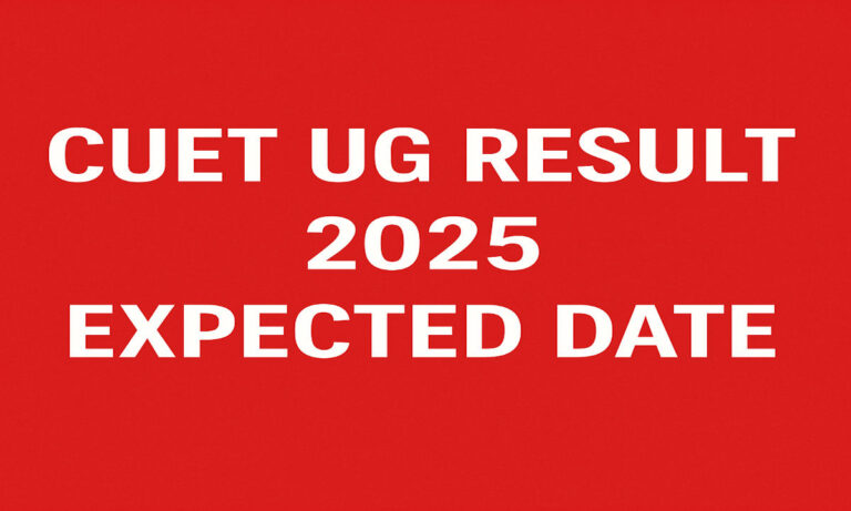 CUET UG Result 2025