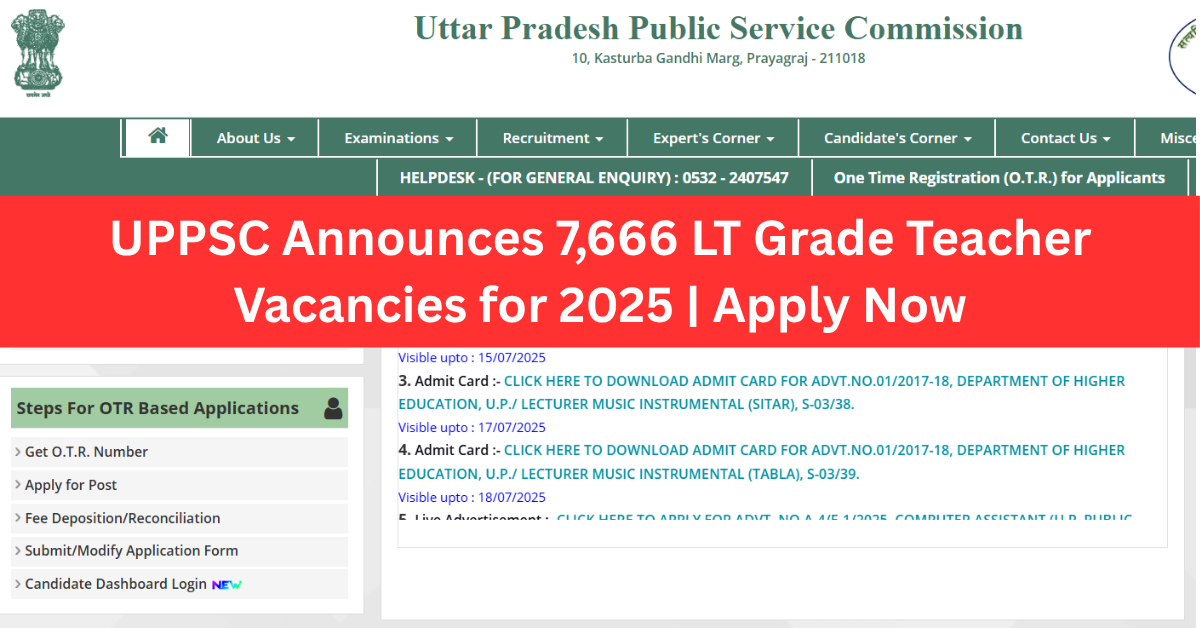 Image from official website of UPPSC