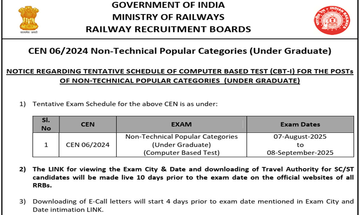 rrb ntpc undergraduate exam date image from official notice from website