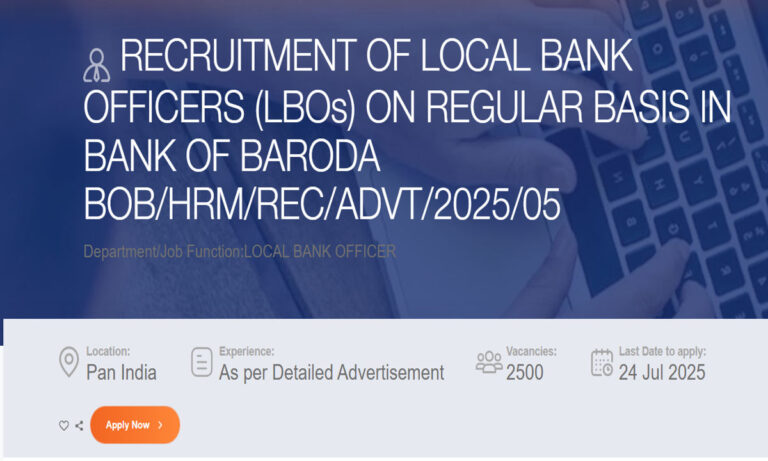 BoB LBO Recruitment 2025 image from official website of BoB