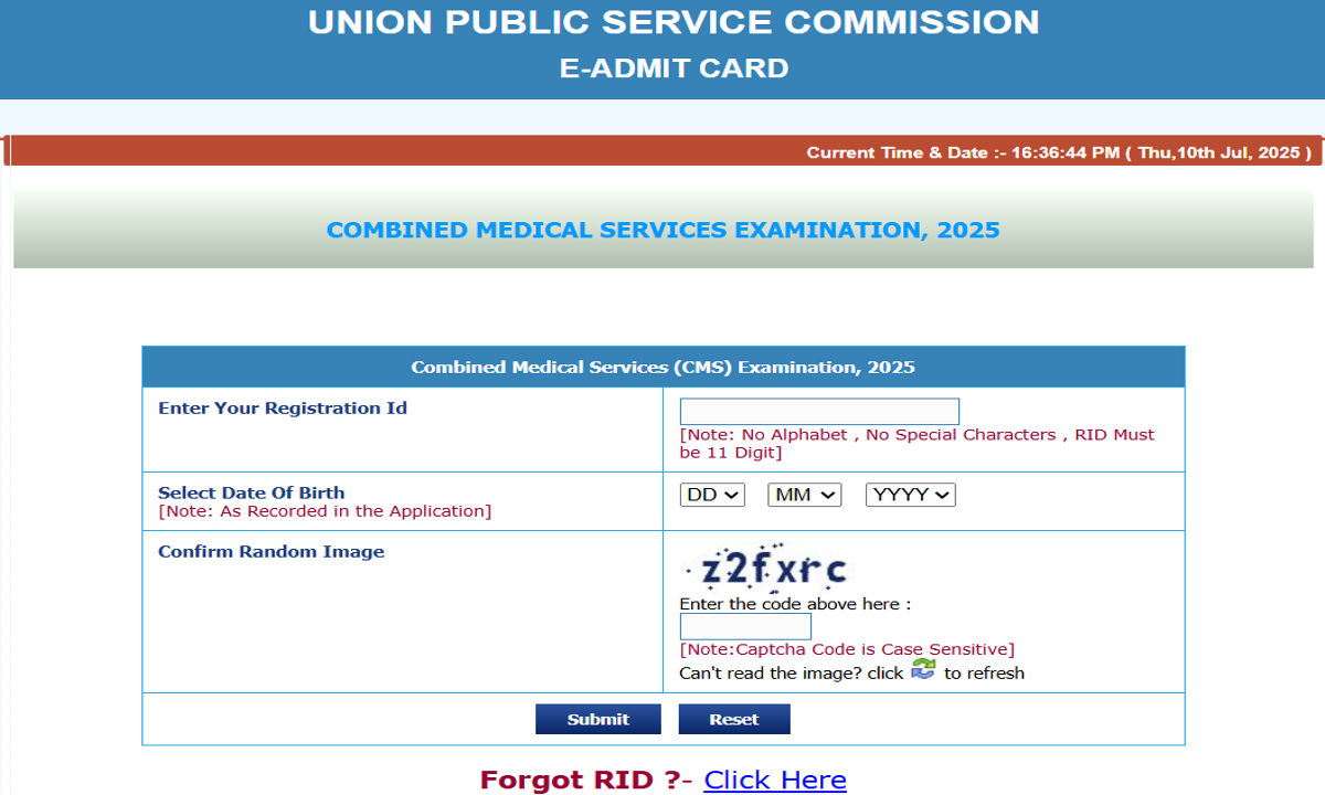 UPSC CMS Admit Card image from official website of UPSC