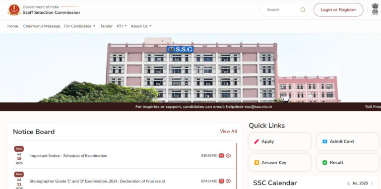 image from official website of SSC